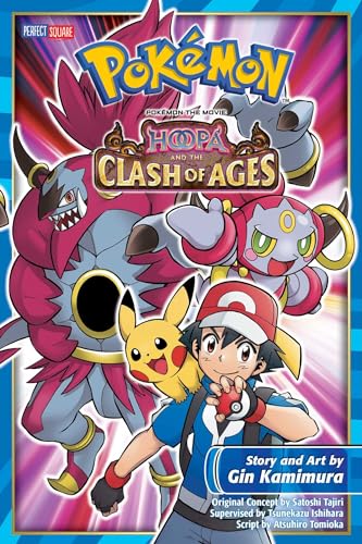 Beispielbild fr Pokemon the Movie: Hoopa and the Clash of Ages (Pokémon the Movie (manga)) zum Verkauf von BooksRun