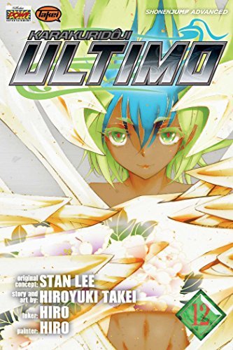 9781421590134: Ultimo 12: Shonenjump Advanced Manga Edition