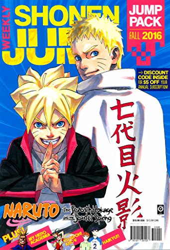9781421591537: Shonen Jump Weekly Fall 2016 Edition