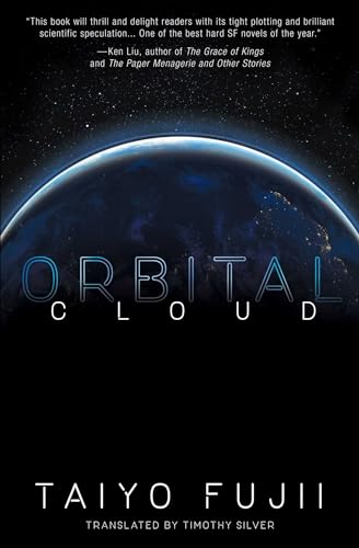 Beispielbild fr Orbital Cloud: 1 zum Verkauf von WorldofBooks