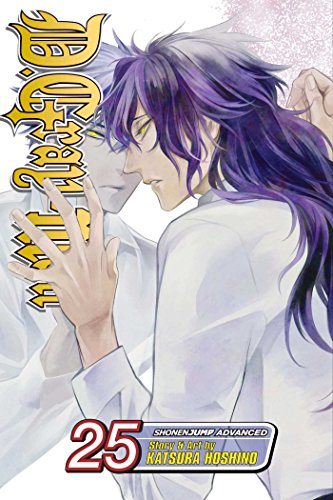 D Gray Man Vol 25 He Has Forgotten Love Abebooks Hoshino Katsura