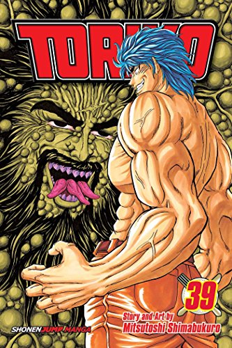 Beispielbild fr Toriko, Vol. 39 (39) zum Verkauf von SecondSale