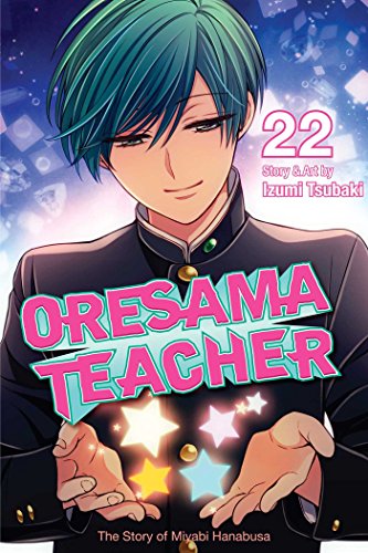 9781421593456: Oresama Teacher Volume 22