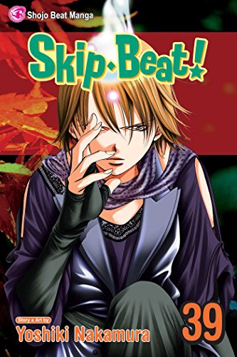 Beispielbild fr Skip Beat!, Vol. 39 zum Verkauf von Better World Books