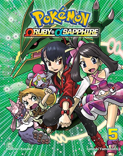 9781421596266: Viz Pokemon Omega Ruby Alpha Sapphire GN Vol. 05 Paperback Manga: Volume 5 (Pokmon Omega Ruby & Alpha Sapphire)