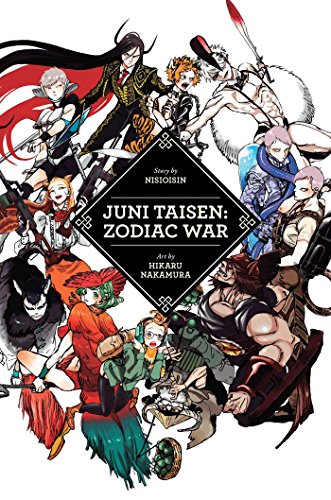 Imagen de archivo de Juni Taisen: Zodiac War a la venta por Better World Books