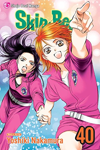 9781421598291: Skip Beat!, Vol. 40: Shojo Beat Manga
