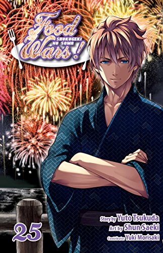 Stock image for Food Wars!: Shokugeki no Soma, Vol. 25 for sale by Better World Books: West