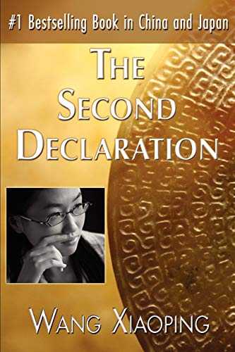 Stock image for The Second Declaration for sale by ThriftBooks-Dallas