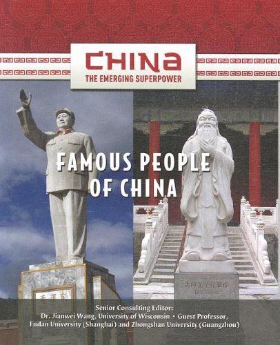 Beispielbild fr Famous People of China zum Verkauf von Better World Books