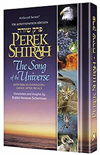 9781422600115: Perek Shirah - The Song of the Universe - Pocket Size