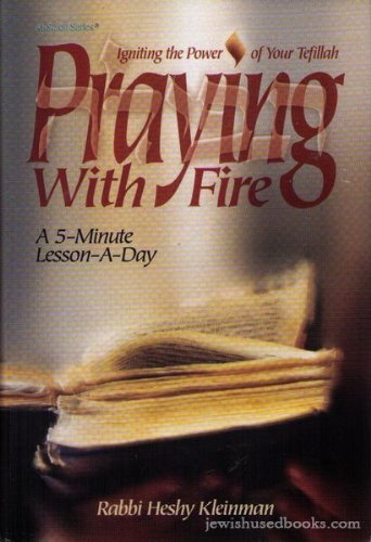 9781422600160: Praying with Fire [Paperback]