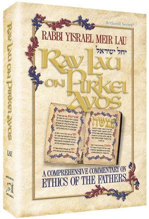 Imagen de archivo de Rav Lau on Pirkei Avos - volume 1 -A comprehensive commentary on Ethics of the Fathers a la venta por Ergodebooks