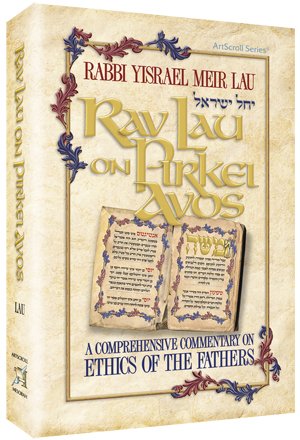 Stock image for Rav Lau on Pirkei Avos - volume 1 -A comprehensive commentary on Ethics of the Fathers for sale by Ergodebooks