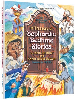 Beispielbild fr A Treasury of Sephardic Bedtime Stories zum Verkauf von SecondSale
