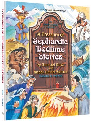 Imagen de archivo de A Treasury of Sephardic Bedtime Stories a la venta por SecondSale