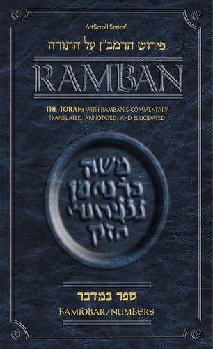 9781422601136: Torah: With Ramban's Commentary Translated, Annotated, and Elucidated: Bamidbar/Numbers