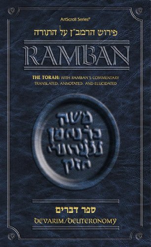 9781422601143: Torah With Ramban's Commentary Translated, Annotated, And Elucidated: Devarim/Deuteronomy (Artscroll)