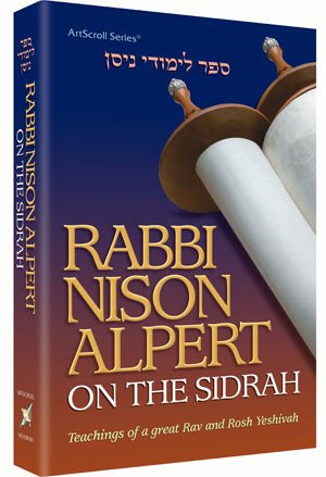 9781422602010: Rabbi Nison Alpert on the Sidrah