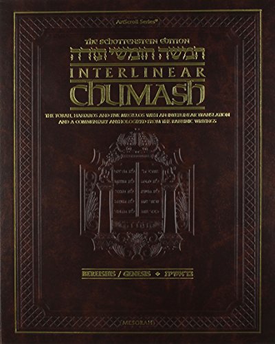 Stock image for THE SCHOTTENSTEIN EDITION INTERLINEAR CHUMASH VOLUME 1: BEREISHIS / GENESIS for sale by GF Books, Inc.