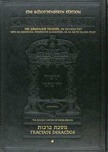 9781422602348: Schottenstein Edition Talmud Yerushalmi: Tractate Berachos