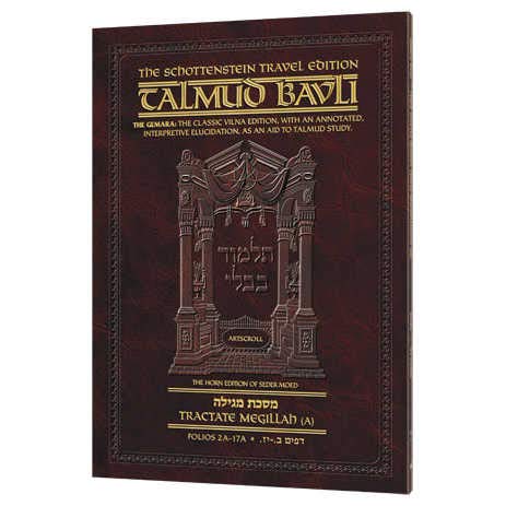 Stock image for Talmud Bavli: The Schottenstein Travel Edition. The Gemara: The Classic Vilna Edition, with an Annotated, Interpretive Elucidation, as an aid to Talmud Study. The Ellis A. Safdeye Edition of Seder Nashim, Tractate Yevamos, Folios 21a-41a. for sale by Henry Hollander, Bookseller