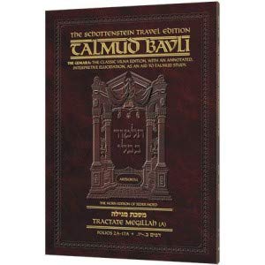 Stock image for Schottenstein Travel Ed Talmud - English [20B] - Megillah B (17b-32a) for sale by HPB-Emerald