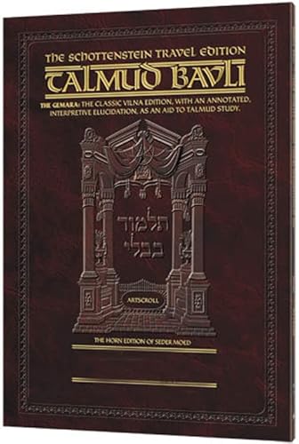 Stock image for Schottenstein Travel Edition of the Talmud - English [31B] - Nazir 1B (folios 16a-34a) for sale by Sunny Day Books