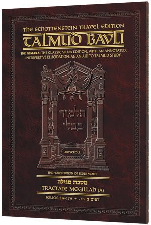 Stock image for Schottenstein Travel Ed Talmud - English [36B]- Kiddushin 1B (22b-41a) for sale by HPB-Ruby