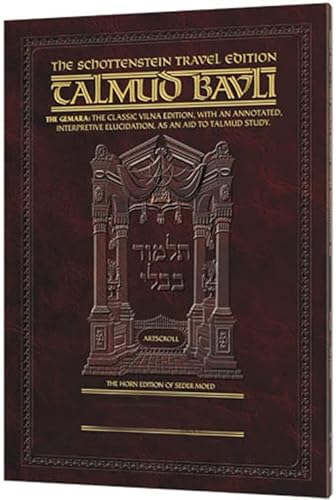 Avodah Zarah 2B (#53b) Schott Travel Tal (9781422604786) by ArtScroll Mesorah Publications