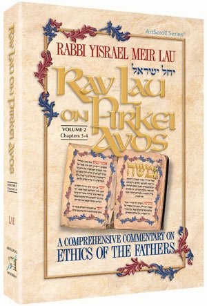 Stock image for Rav Lau on Pirkei Avos - volume 2 for sale by Amazing Books Pittsburgh