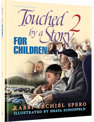 Beispielbild fr Touched by a Story For Children Volume 2 zum Verkauf von Better World Books
