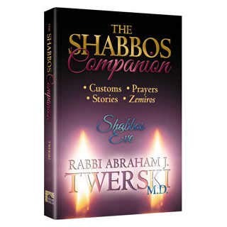 Beispielbild fr The Shabbos Companion zum Verkauf von Books From California