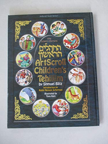 Beispielbild fr The Artscroll Children's Tehillim zum Verkauf von Ergodebooks
