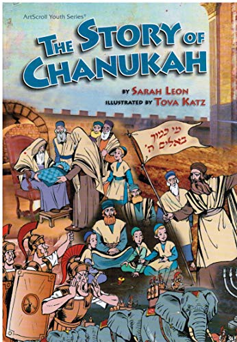 Beispielbild fr The Story of Chanukah zum Verkauf von Better World Books