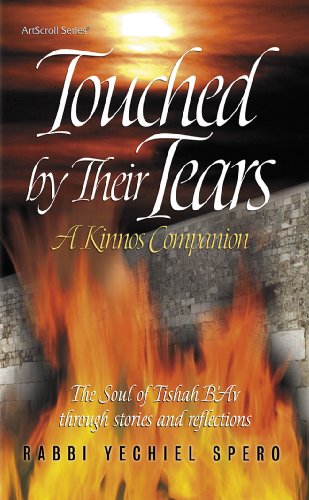Stock image for Touched by Their Tears: A Kinnos Companion : Elman Edition (Artscroll) for sale by ThriftBooks-Dallas