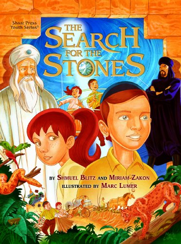 Search For the Stones (Shaar Press Youth) - Shmuel Blitz; Miriam Zakon