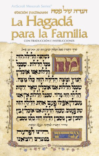 Beispielbild fr La Hagad para la Familia / Family Haggadah - Spanish Edition zum Verkauf von GF Books, Inc.