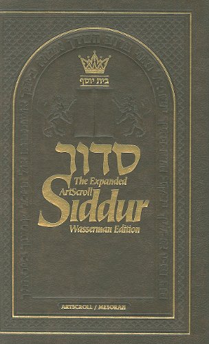 The Artscroll Siddur Wasserman Edition: Weekday/Sabbath/Festival: Instructions, Laws, Customs, and Additional Prayers (ArtScroll (Mesorah)) - Rabbi Nosson Scherman; Rabbi Meir Zlotowitz