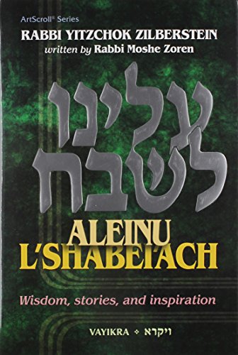 Beispielbild fr Aleinu L'shabei'ach Vayikra: Wisdom, Stories, and Inspiration (3) zum Verkauf von Keeps Books