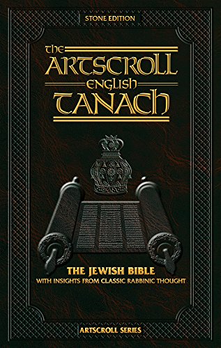 Artscroll English Tanach (9781422610398) by Rabbi Nosson Scherman