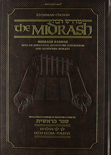 9781422610565: Kleinman Edition Midrash Rabbah: Bereishis Parshiyos Lech Lecha Through Toldos: 2 (Hebrew Edition)