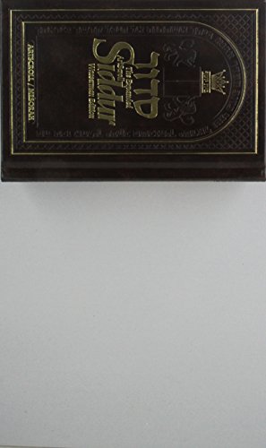 Beispielbild fr The NEW, Expanded Hebew English Siddur - Wasserman Edition - Ashkenaz - Pocket Size - Hard Cover zum Verkauf von SecondSale