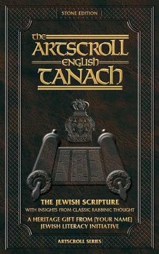 9781422610657: The Artscroll English Tanach: Stone Edition: The Jewish Bible (ArtScroll (Mesorah))