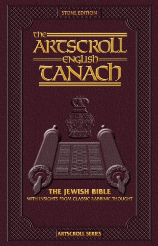 9781422610862: Artscroll English Tanach-FL-Stone