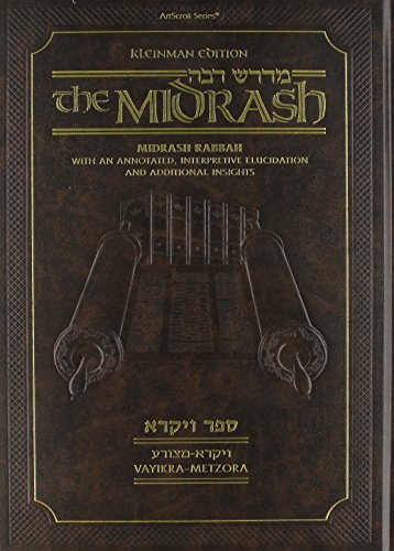 Kleinman Edition Midrash Rabbah: Vayikra Parshiyos Vayikra Metzora (9781422611838) by Rabbi Nosson Scherman