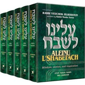 Beispielbild fr Aleinu L'Shabei'ach - 5 volume Slipcased set Wisdom, stories, and inspiration zum Verkauf von Books Unplugged