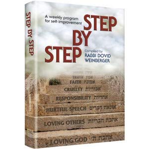9781422613207: Step By Step: A Weekly Program for Self-improvement