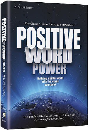 9781422613511: Positive Word Power Pocket Size