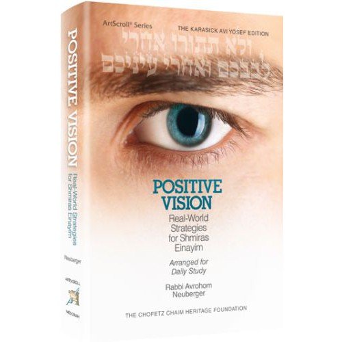 Stock image for Positive Vision for sale by Amazing Books Pittsburgh